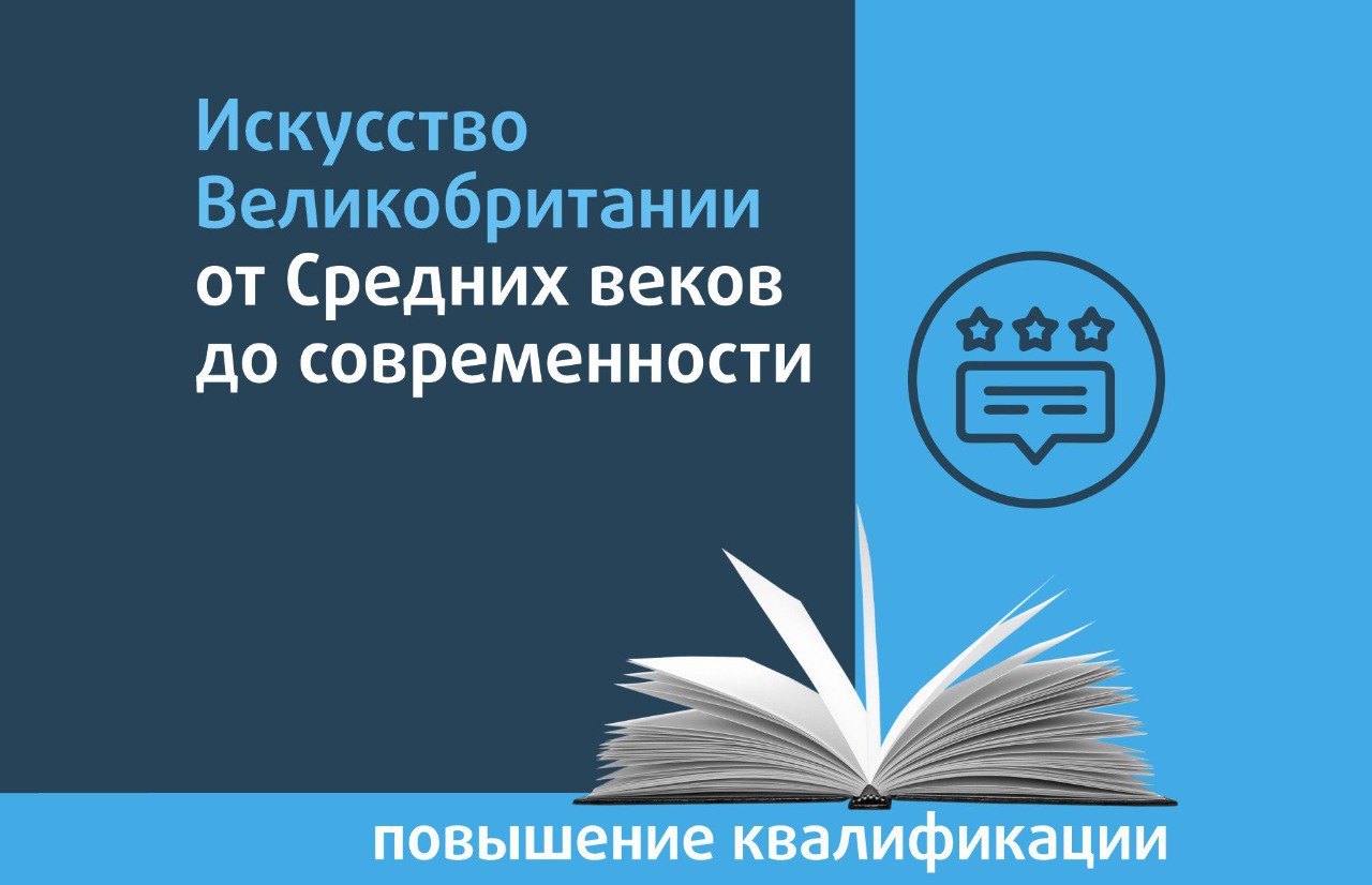 Роль цвета костюма в дизайне одежды